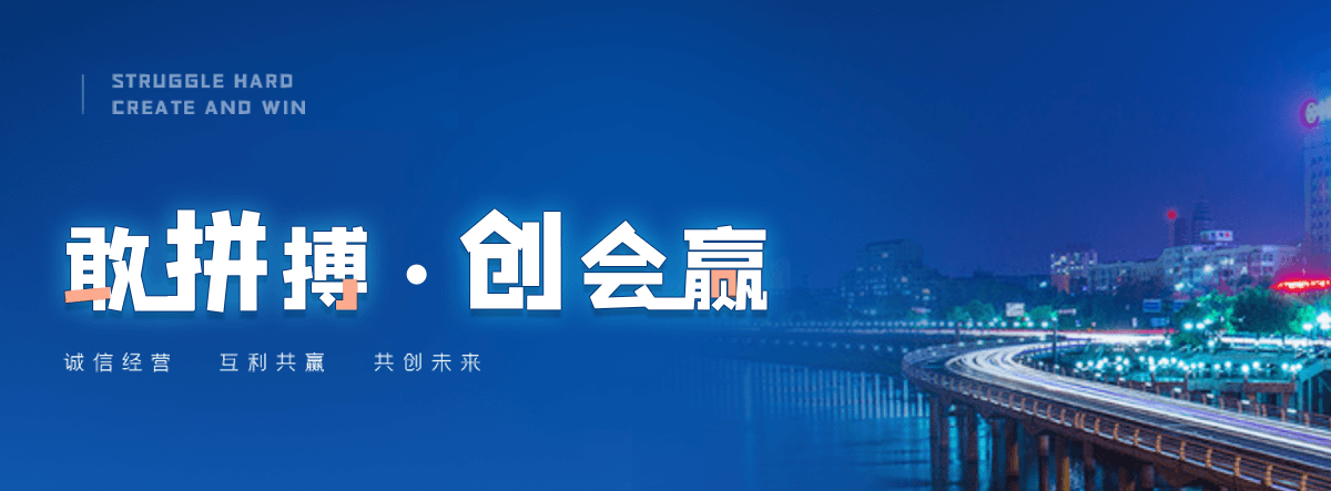 伊春靠谱的喜棚公司哪家强